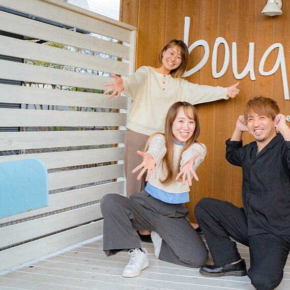 すべての人が輝ける場所