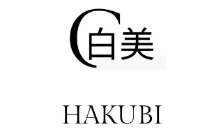 HAKUBI